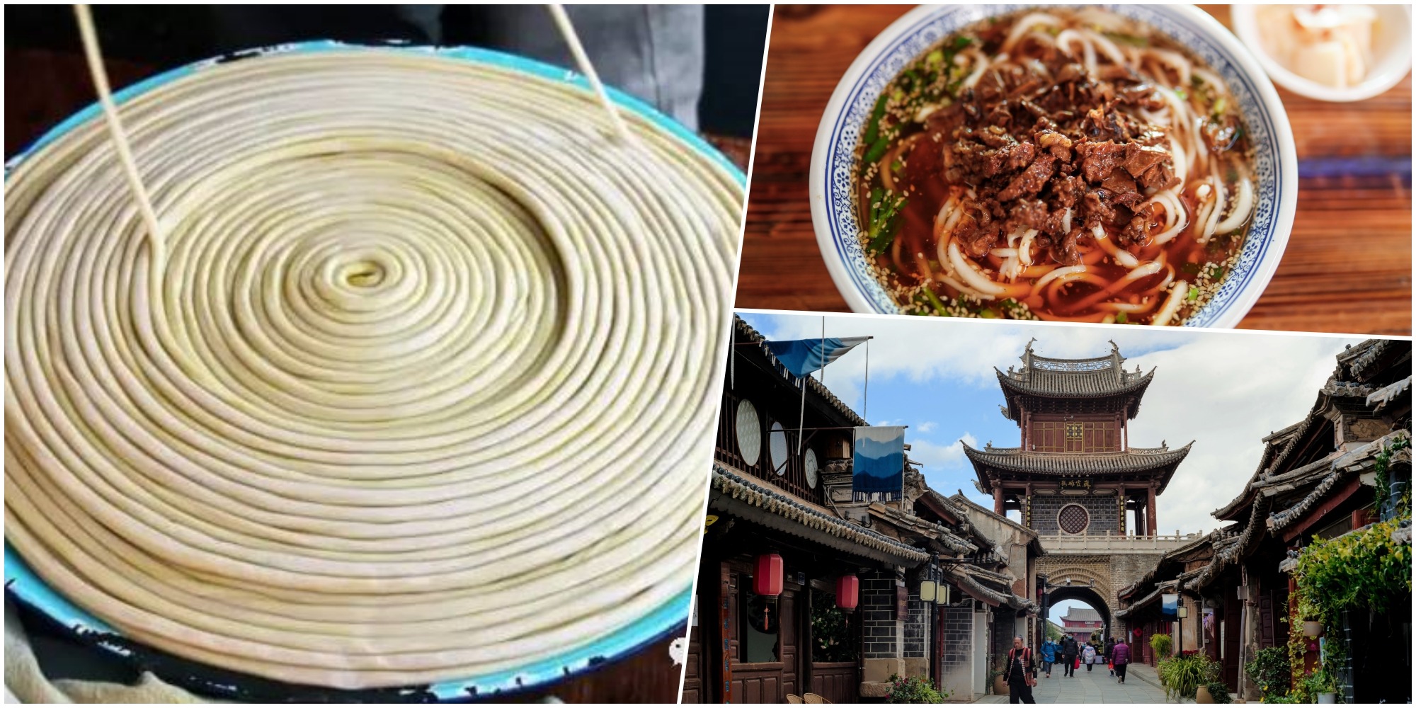一根面1704米长?世界最长面条原来在这里 | 百味中国 | 潮游生活 | 当代中国