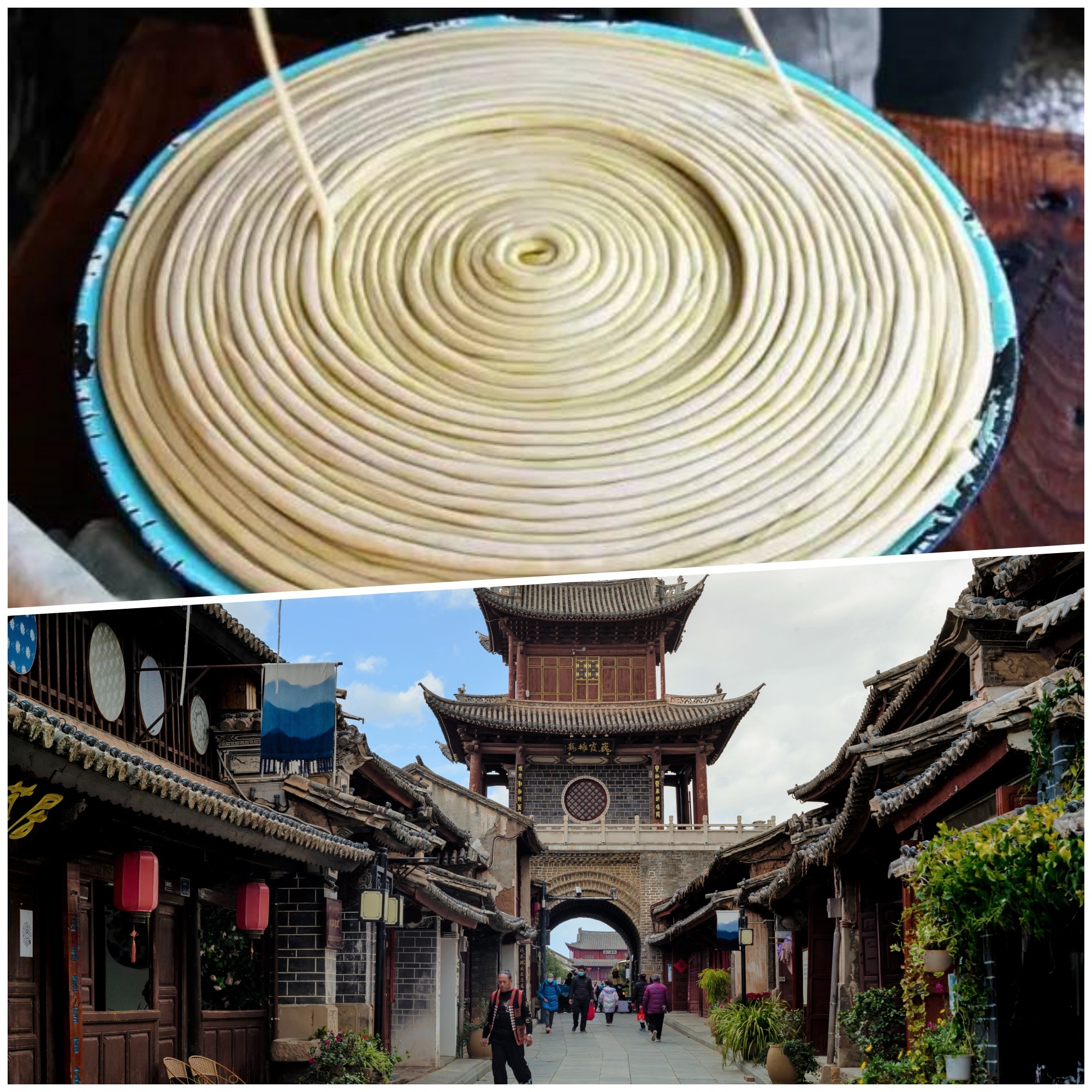 一根面1704米长?世界最长面条原来在这里 | 百味中国 | 潮游生活 | 当代中国