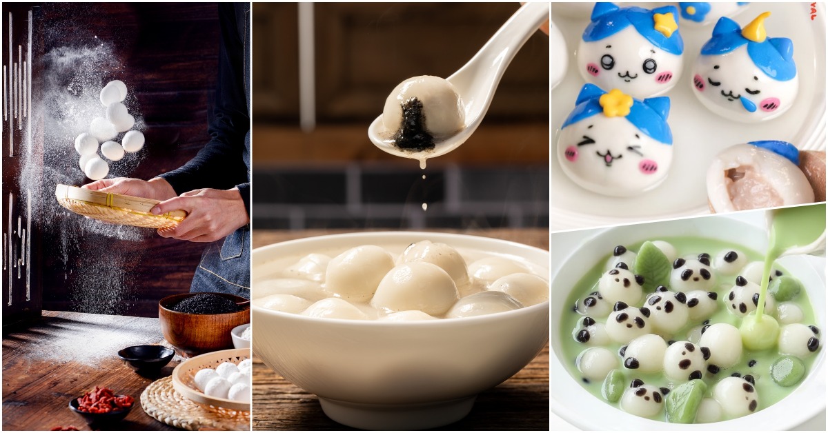 元宵和汤圆到底有什么区别？