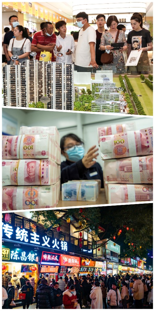 2023年兩會的經濟指標導向引來關注