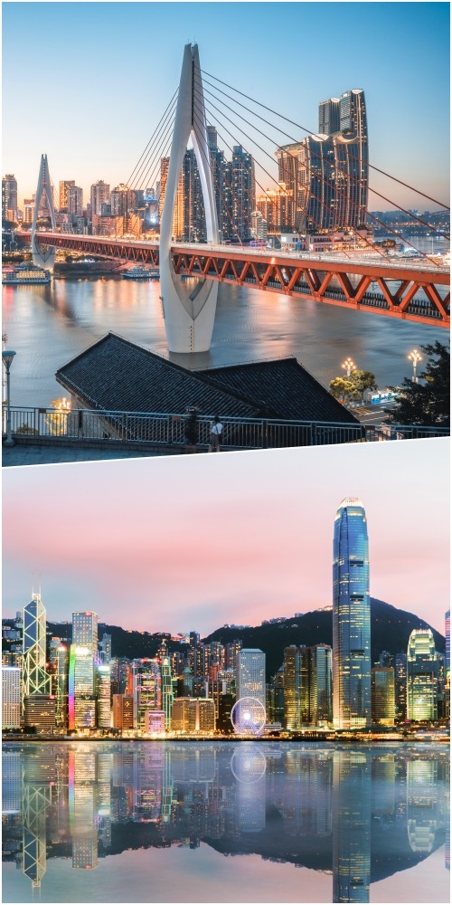 李家超访问重庆 渝港合作