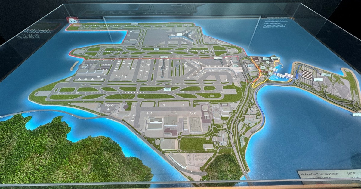 香港机场三跑系统