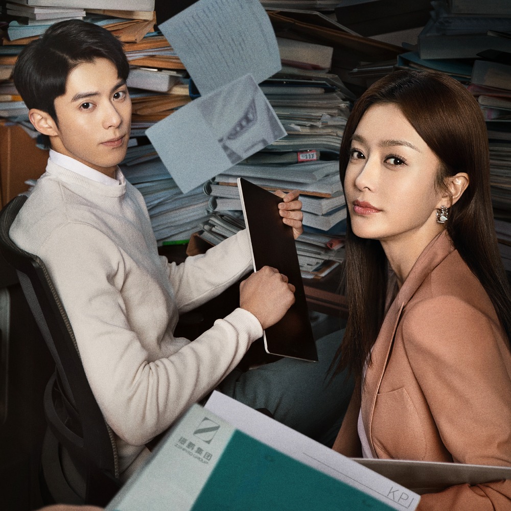 理智派生活 致30 女性的情書 影視時尚 潮遊生活 當代中國