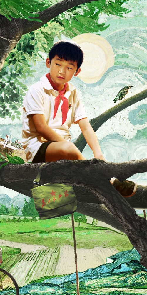 當代中國－影視時尚－樹上有個好地方