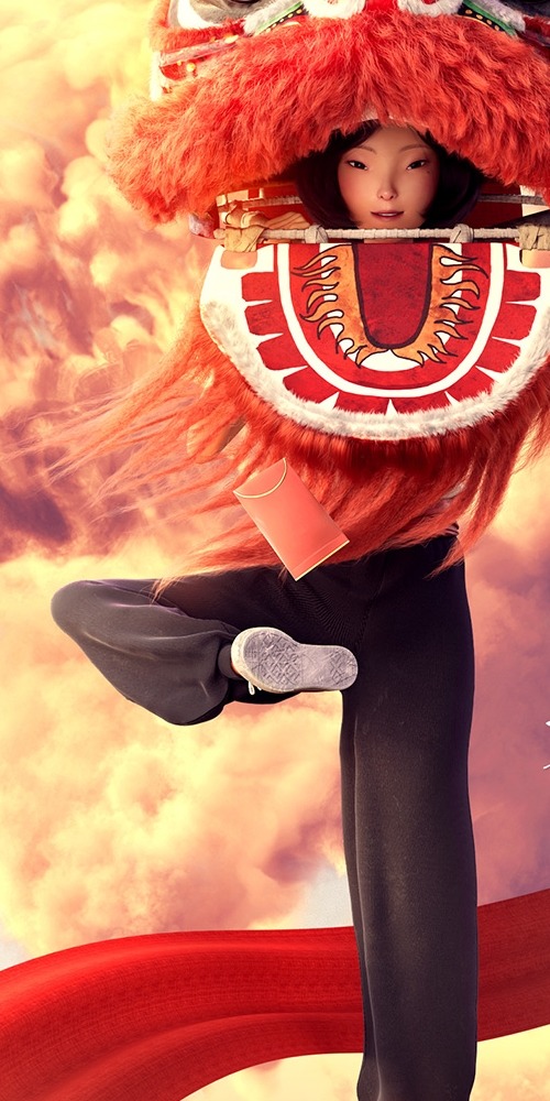 當代中國-影視時尚-雄獅少年