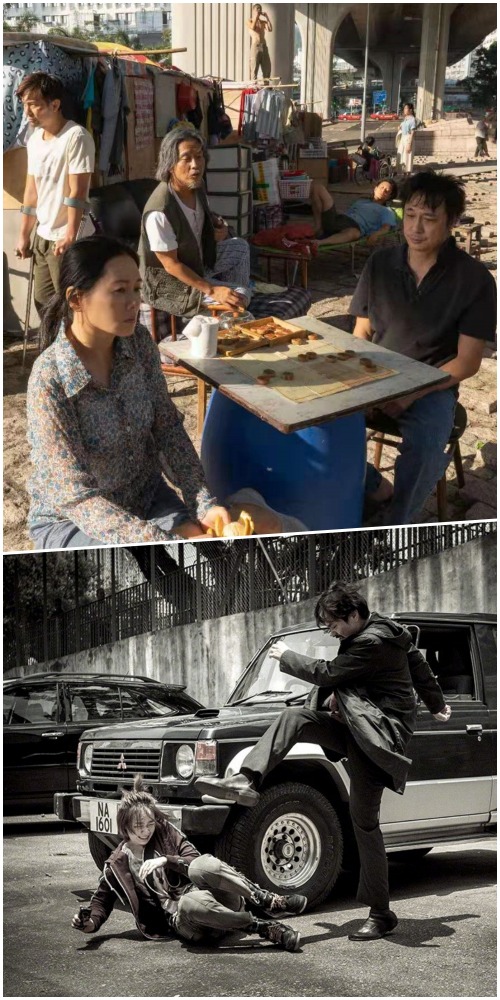 當代中國－影視時尚－濁水漂流－智齒－金像獎