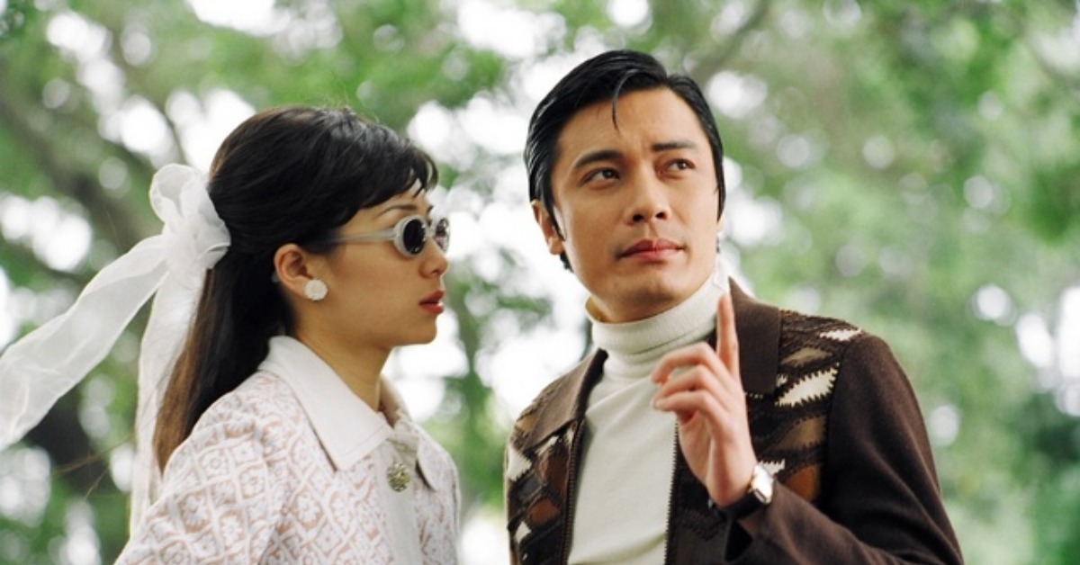 难兄难弟-罗嘉良-吴镇宇-李奇-陈宝珠-TVB