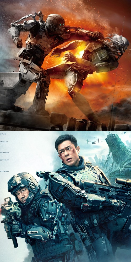 明日战记－古天乐－香港科幻电影