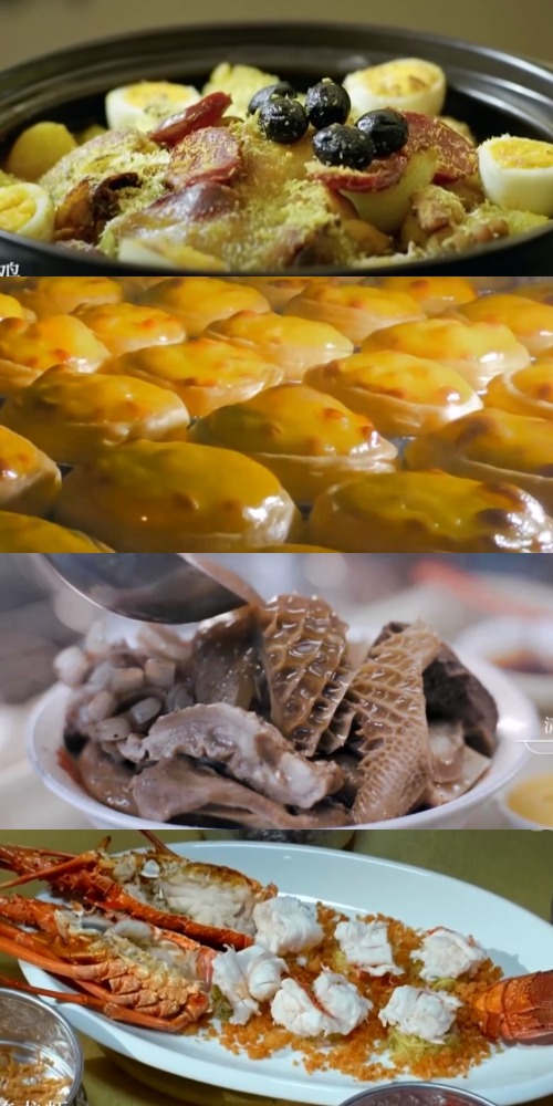 紀錄片澳門之味