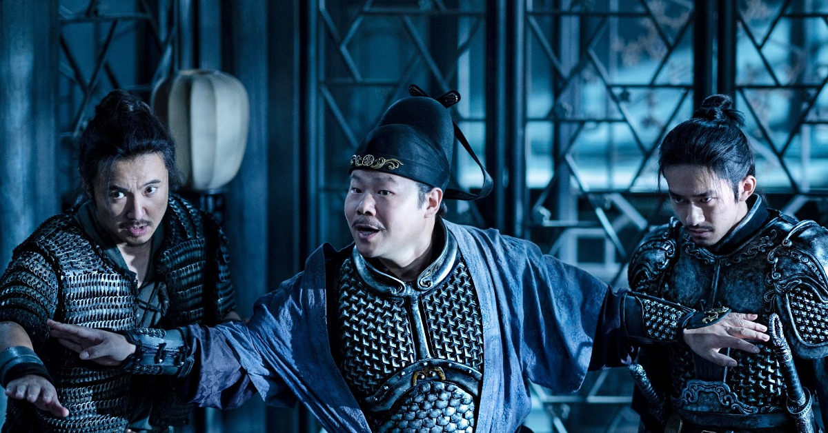 滿江紅-張藝謀-易烊千璽-沈騰