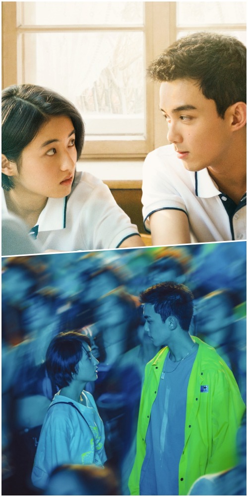 盛夏未來-吳磊-張子楓-陳正道