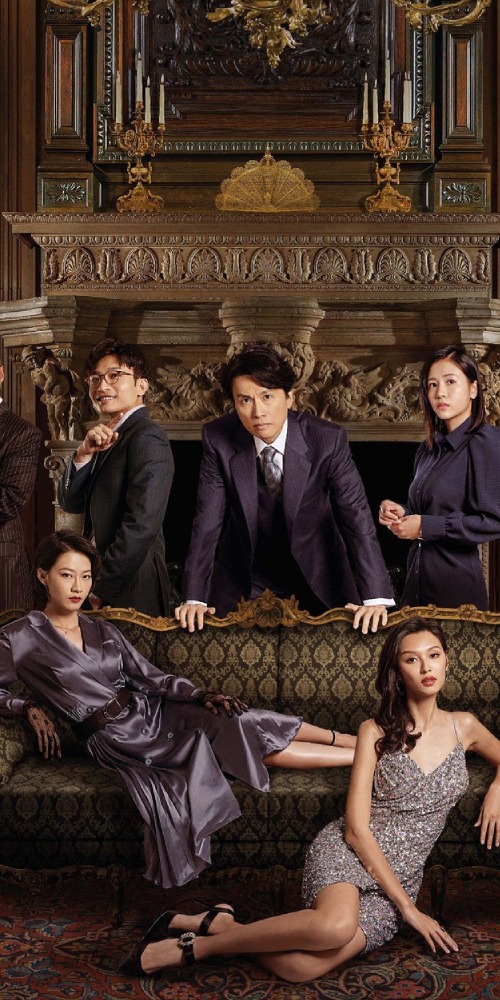 毒舌大狀；港產片；黃子華；王丹妮