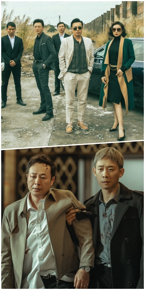 狂飙-扫黑除恶-张译-张颂文