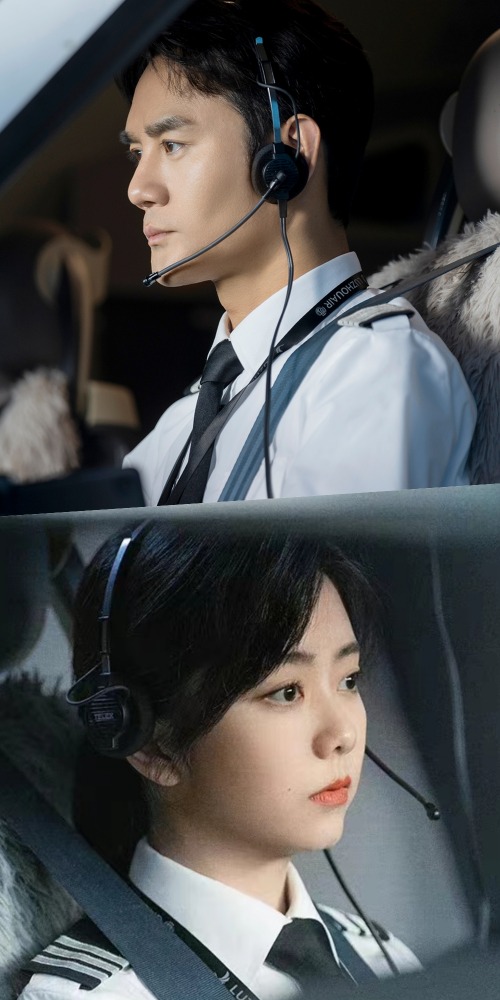 向风而行-内地版衝上云霄-王凯谭松韵