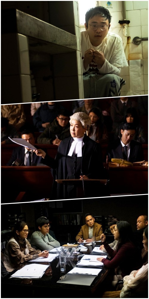 金像獎2023-正義迴廊-弒親案