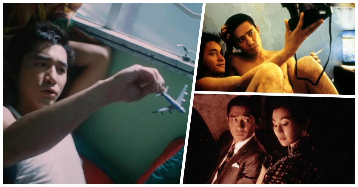 《重庆森林》、《春光乍泄》及《花样年华》