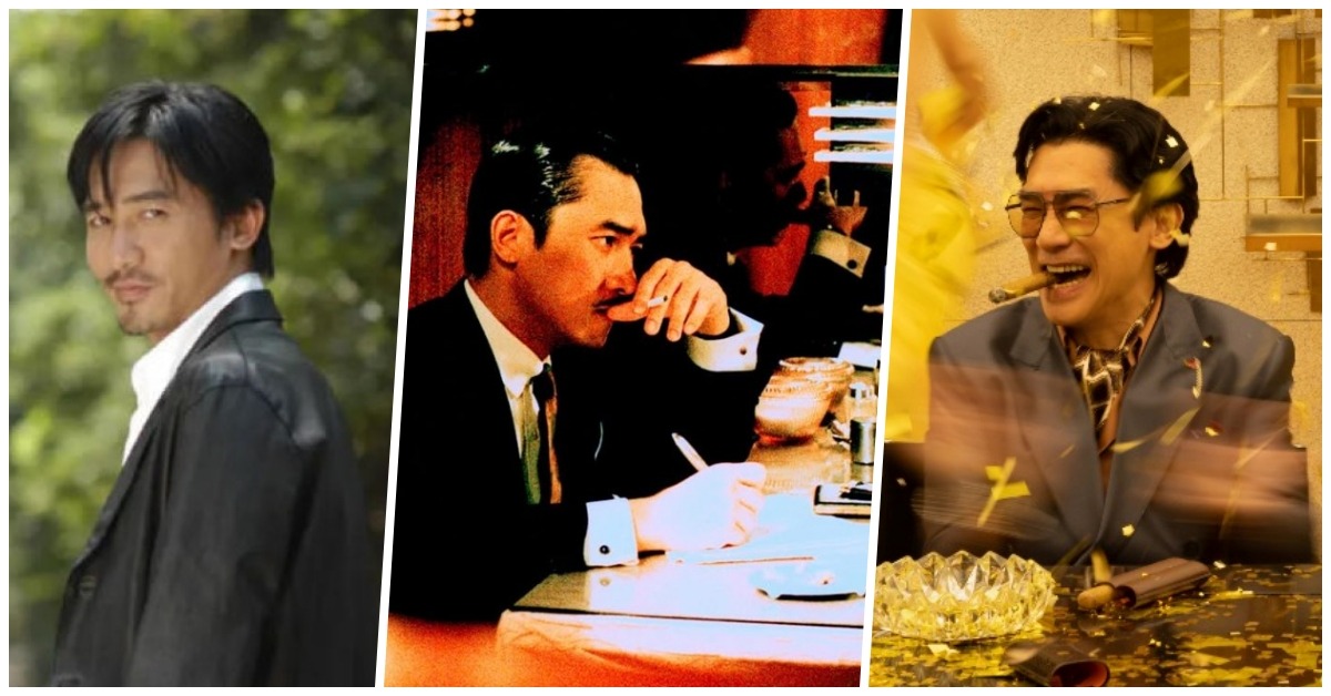 《无间道》、《2046》及《金手指》