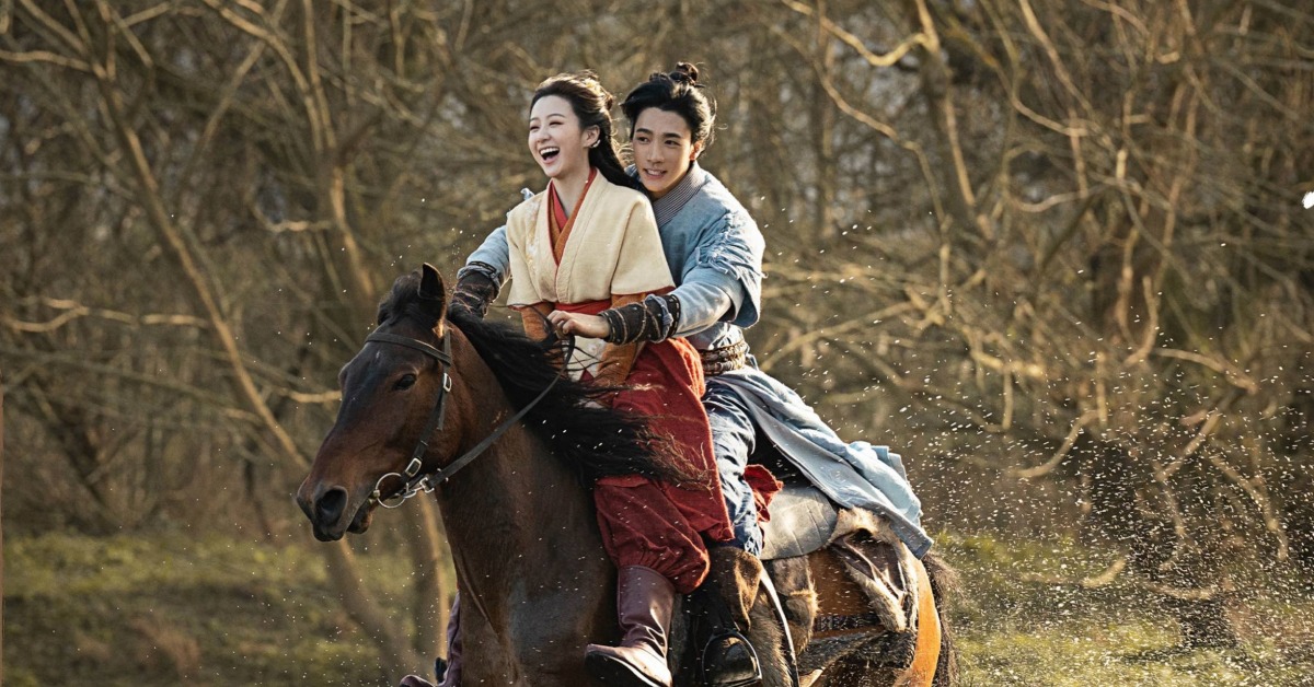 《金庸武侠世界》首章《铁血丹心》再现武侠风采 ，主要描述郭靖和黄蓉的经历。