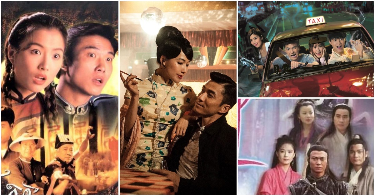 香港經典靈異電視劇鬼節片單