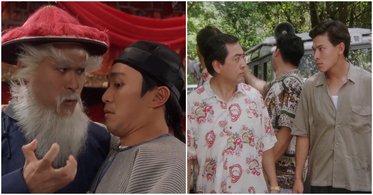 港產片梗圖迷因圖meme網絡用語