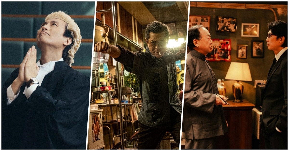 《毒舌大狀》、《九龍城寨之圍城》、《破·地獄》