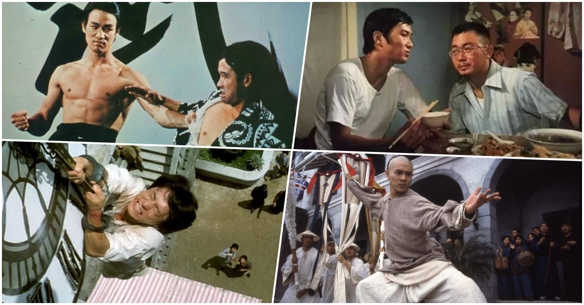 李小龍、許氏兄弟、成龍、李連杰