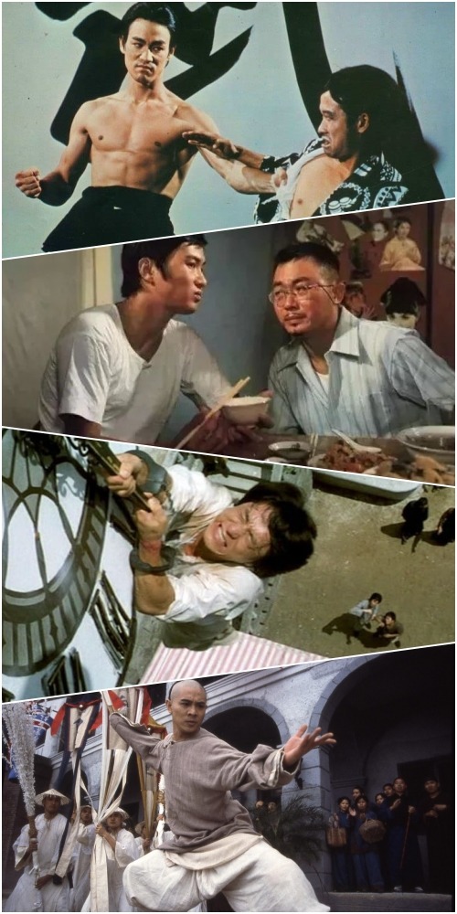 李小龍、許氏兄弟、成龍、李連杰