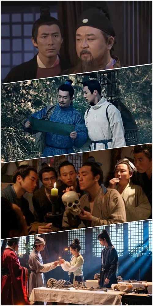 《神探狄仁杰》、《大宋提刑官》、《唐朝诡事录》、《朝雪录》