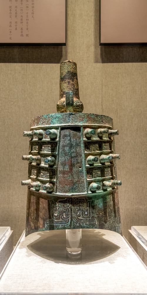 我們的故宮，青銅樂器，禮樂文化