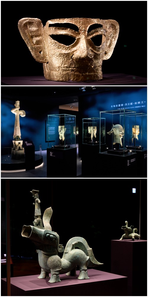 香港故宮三星堆展覽