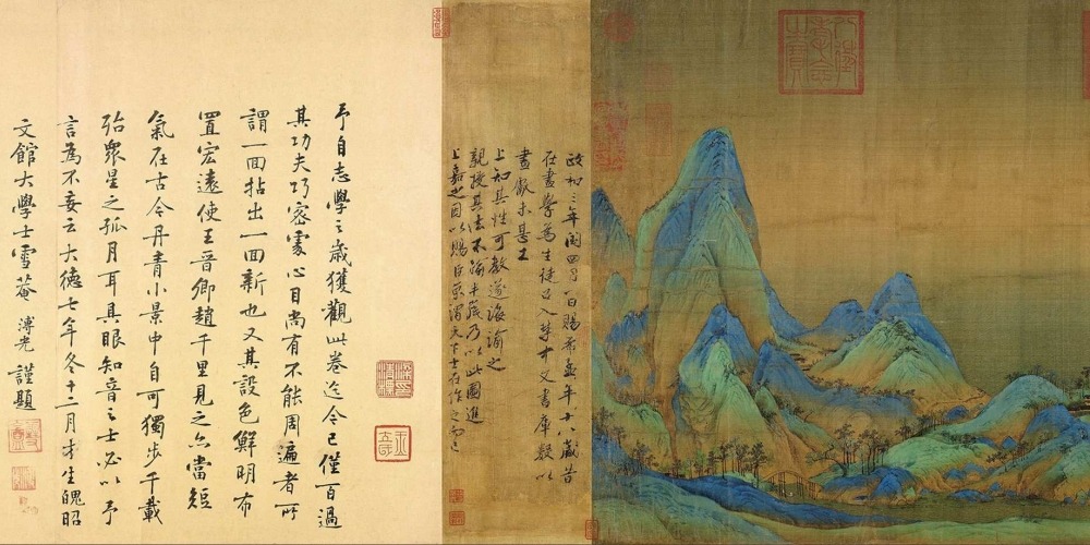 《千里江山圖》局部：右側展現青綠山水以及北宋宰相蔡京題跋，左側為元代著名書法家溥光的題跋。