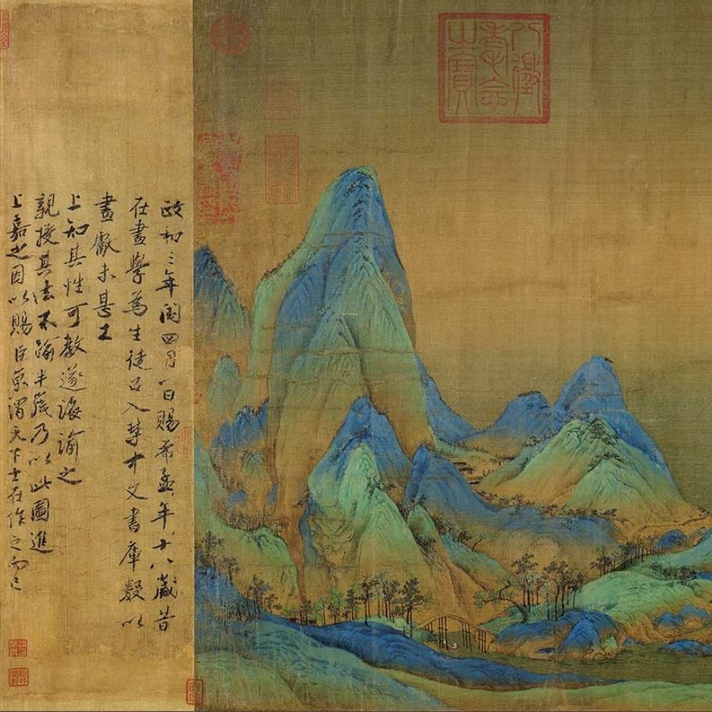 《千里江山圖》局部：右側展現青綠山水以及北宋宰相蔡京題跋，左側為元代著名書法家溥光的題跋。