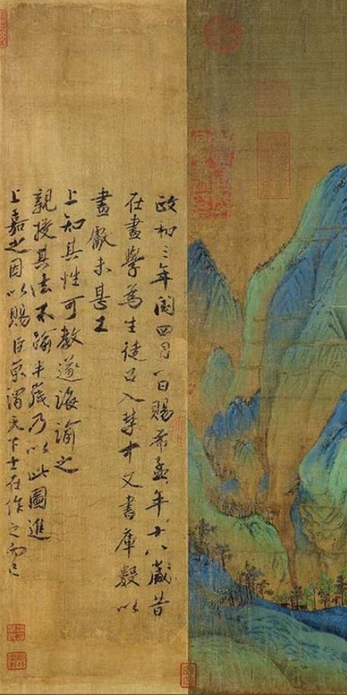 《千里江山圖》局部：右側展現青綠山水以及北宋宰相蔡京題跋，左側為元代著名書法家溥光的題跋。