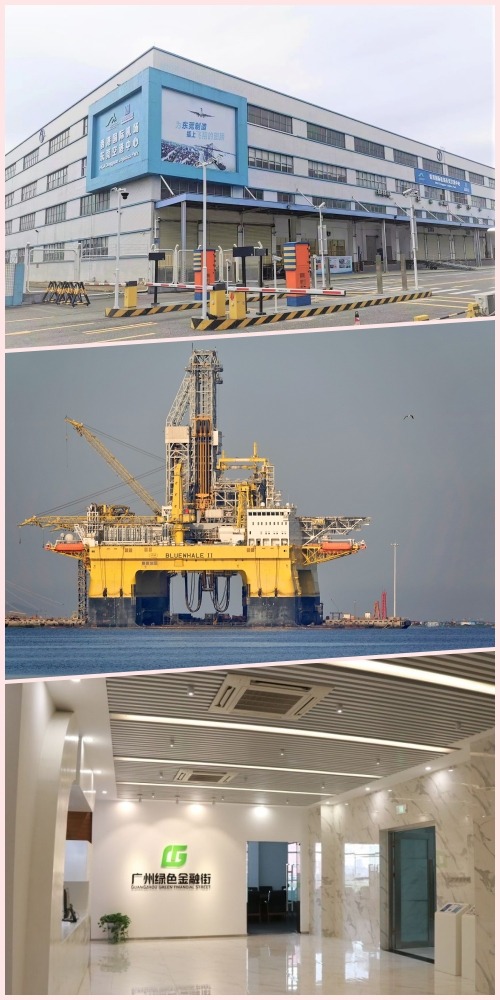 7 Things about the Greater Bay Area - Exploring Modern Industrial Competitiveness