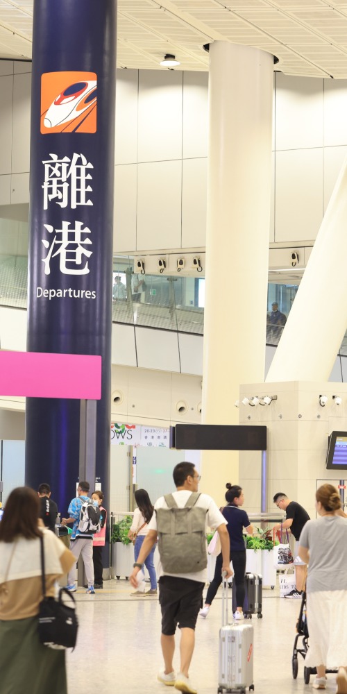 粤港澳大湾区内地城市旅游须知