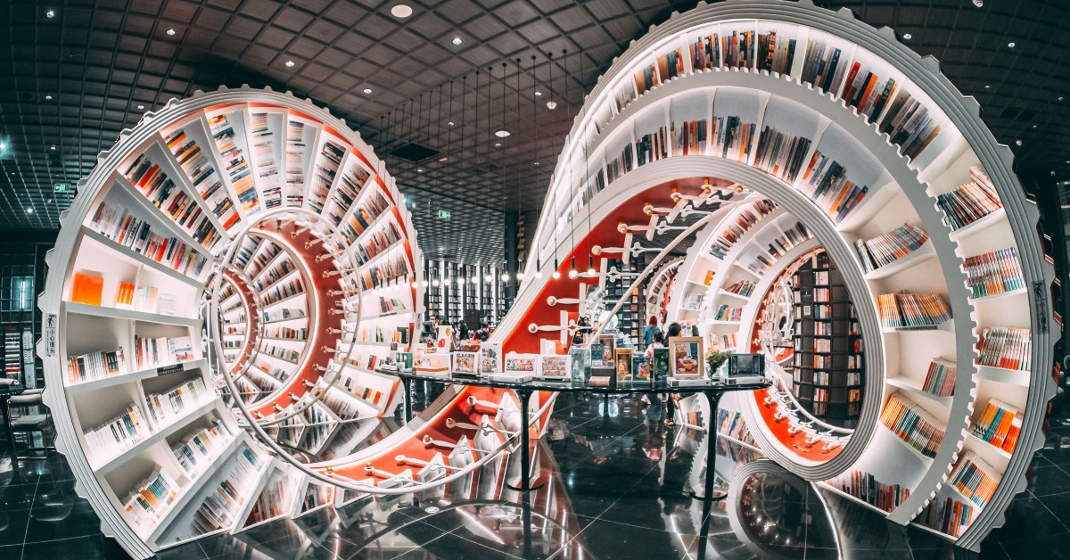 广东大湾区最美特色书店