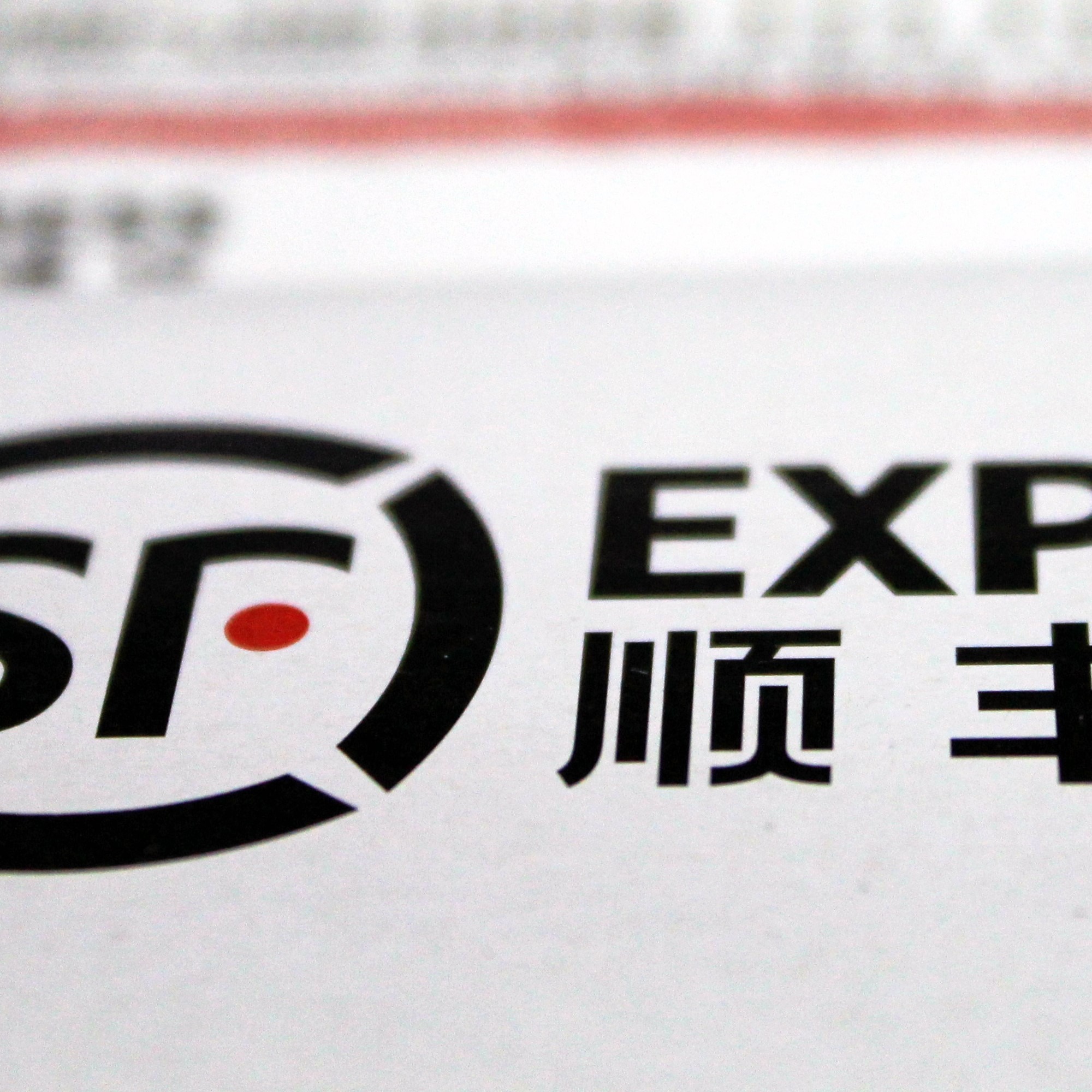 How did Wang Wei build SF Express into a Chinese logistics giant ...