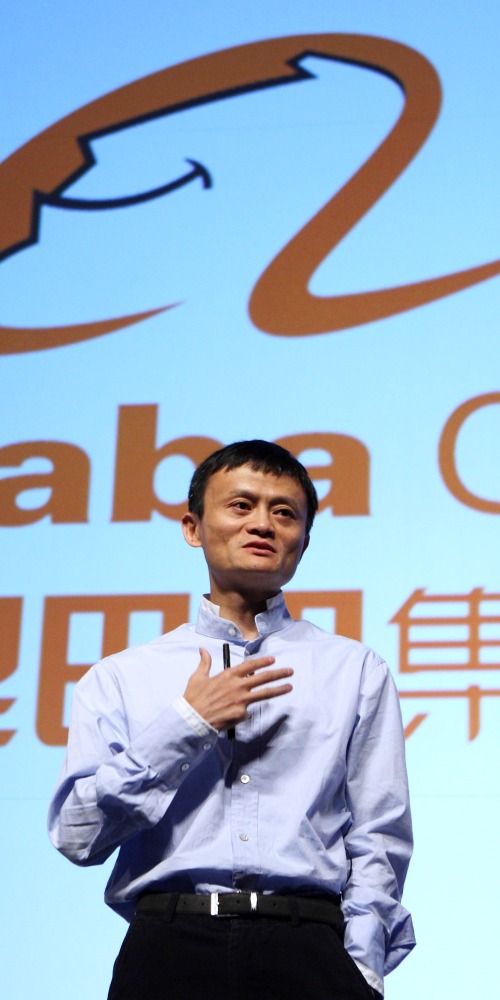 當代中國-中國經濟-努力必然成功成就中國經濟巨人馬雲