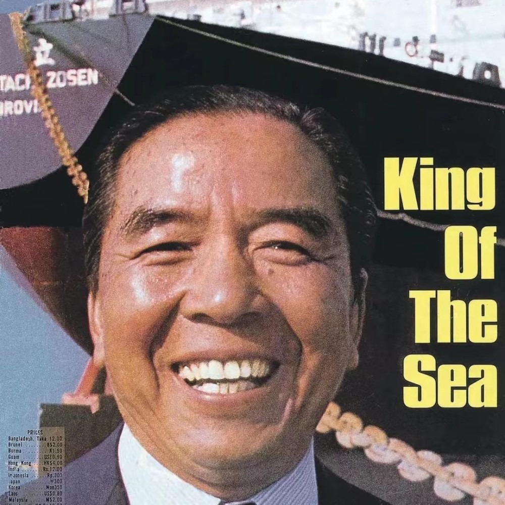 世界船王|包玉剛發迹史 如何靠銀行家背景稱霸海上? | 傑出名人 | 非凡人事 | 當代中國