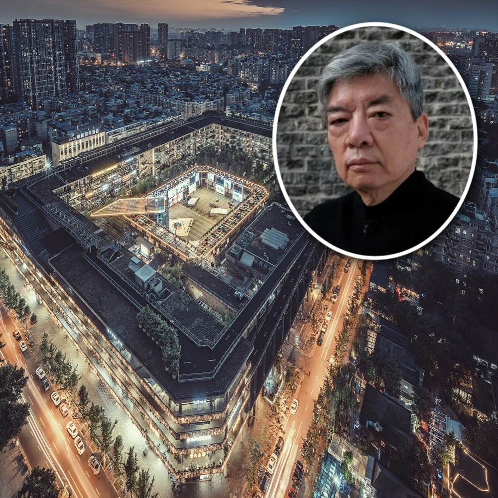 杰出名人 | 非凡人事 | 当代中国