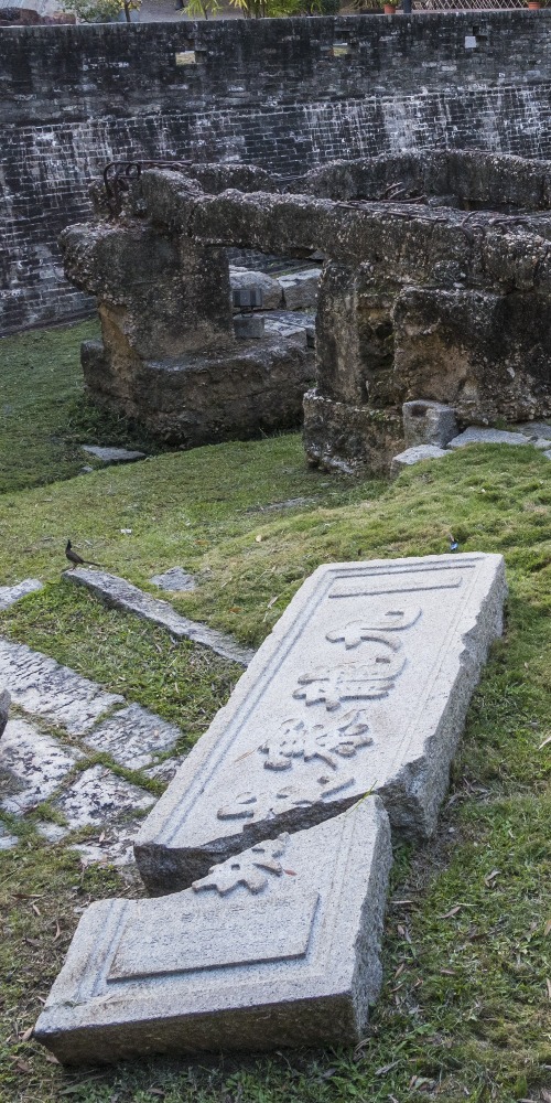 当代中国-粤港澳大湾区-飞凡香港-九龙城寨
