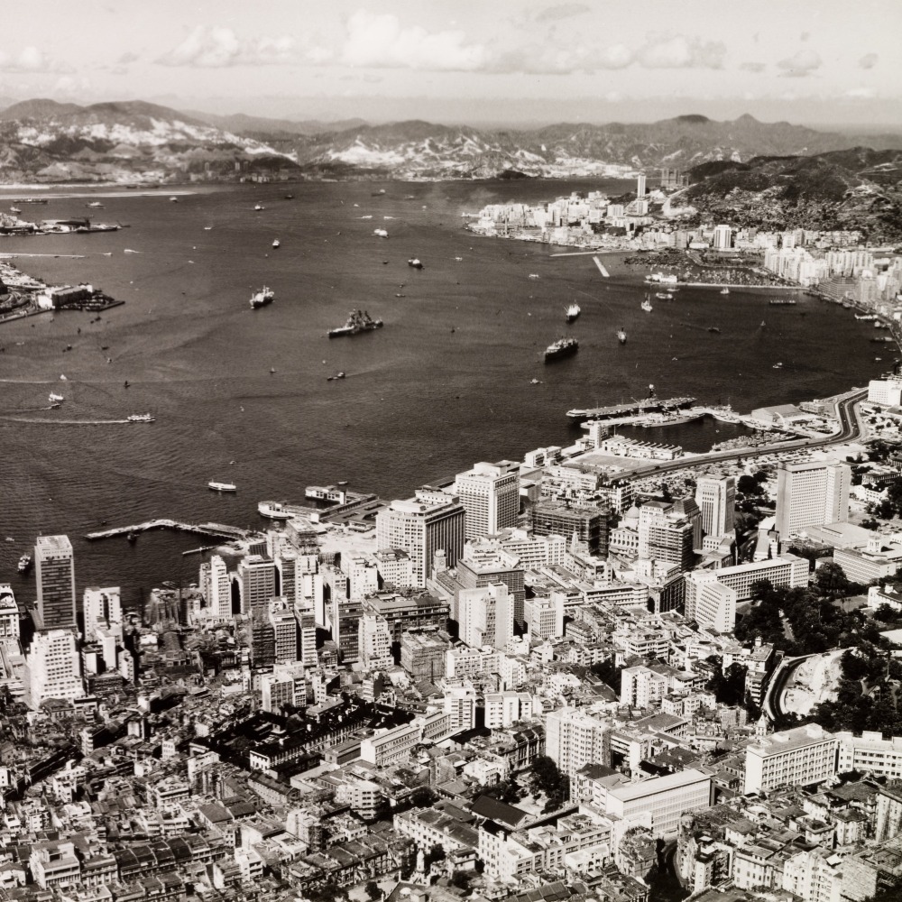 當代中國-飛凡香港-重溫香港歷史1984年最大英資財團怡和遷冊