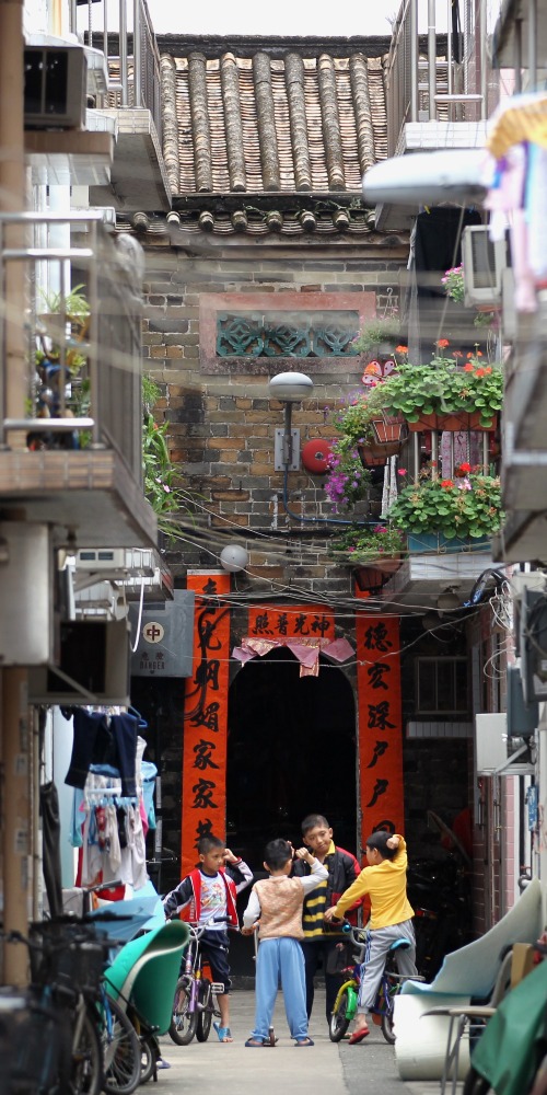 當代中國-飛凡香港-回顧香港「1997」的來由