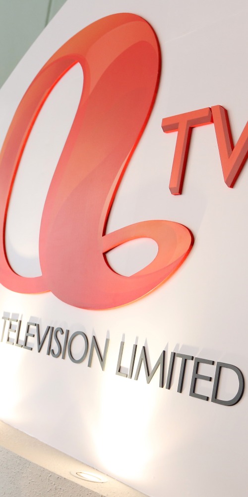 當代中國-飛凡香港-往事只能回味回顧亞洲電視經典作