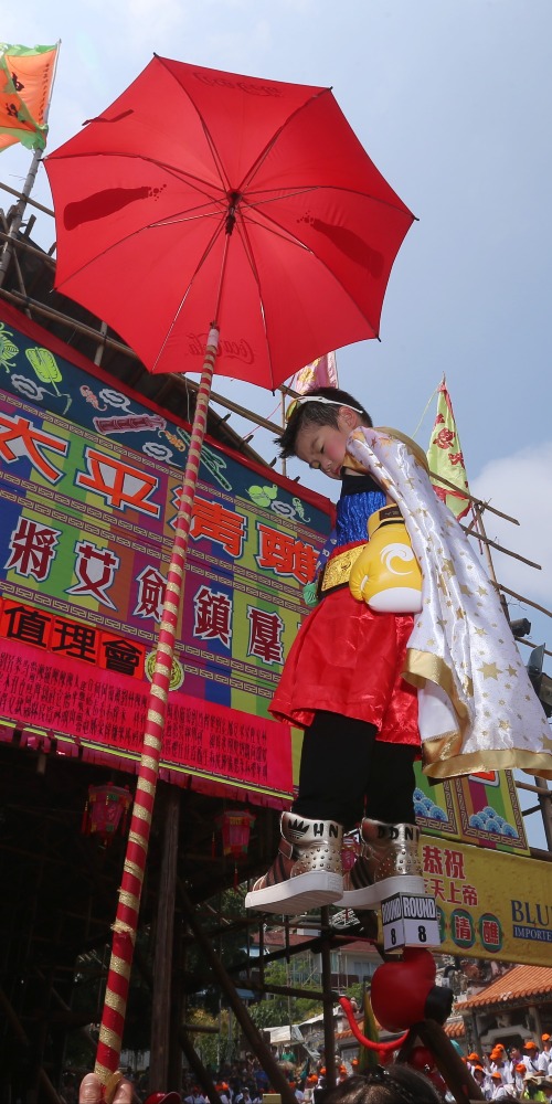 当代中国-飞凡香港-失而复得的香港历史传统看太平清醮飘色巡游抢包山