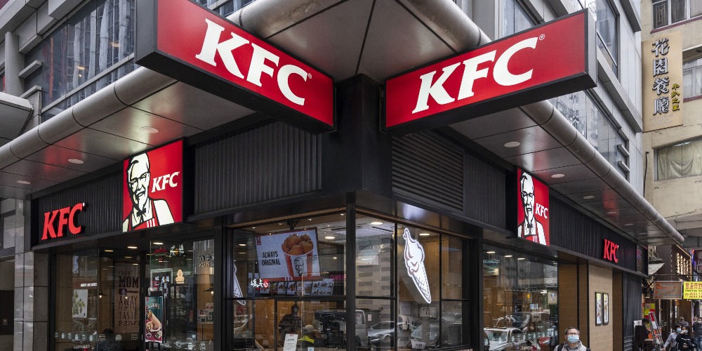 当代中国-飞凡香港-美式快餐来袭当年今日KFC闯进香港开店