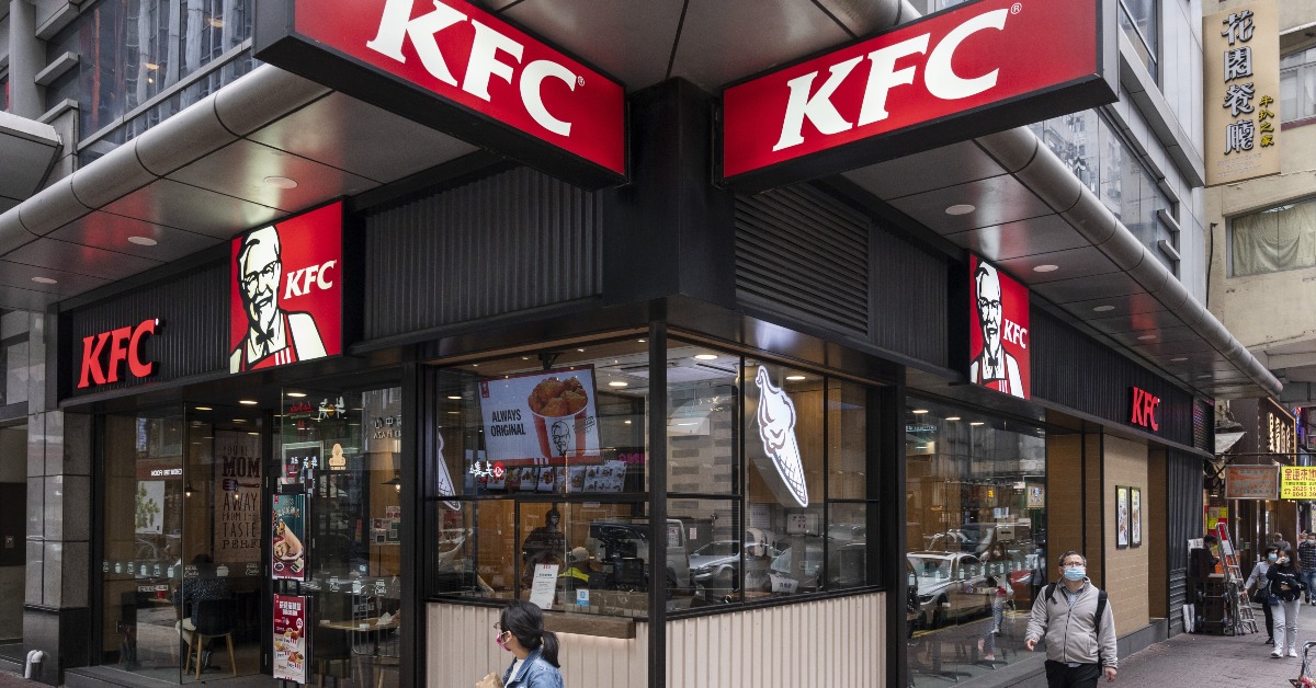 當代中國-飛凡香港-美式快餐來襲當年今日KFC闖進香港開店