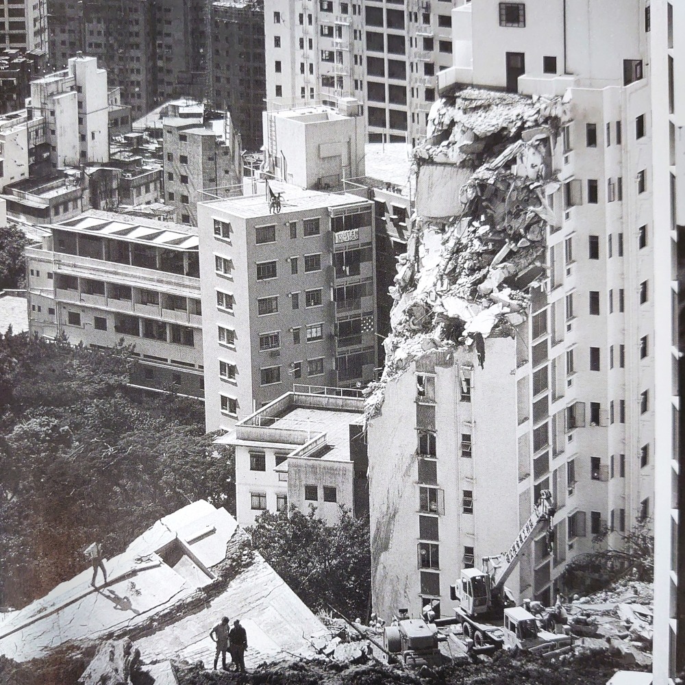 1972年六一八雨災香港史上最嚴重暴雨災難 飛凡香港 樂活灣區 當代中國