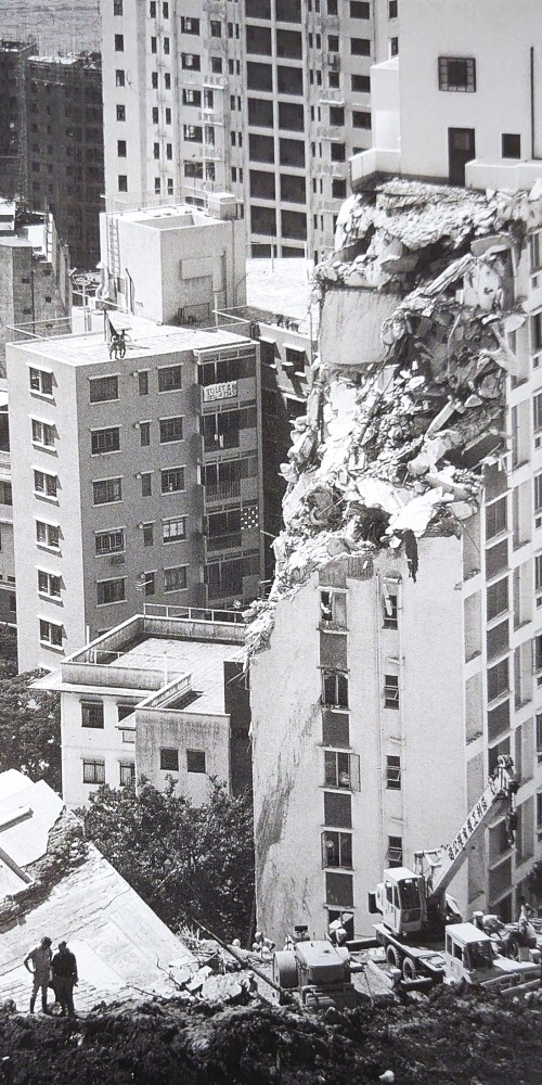 當代中國-飛凡香港-1972年六一八雨災香港史上最嚴重暴雨災難