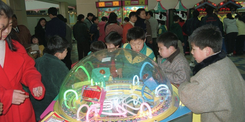 當代中國-飛凡香港-當年今日歡樂天地誕生創造港人童年開心回憶